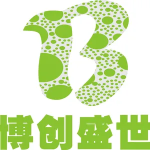 厦门博创盛世生物技术有限公司