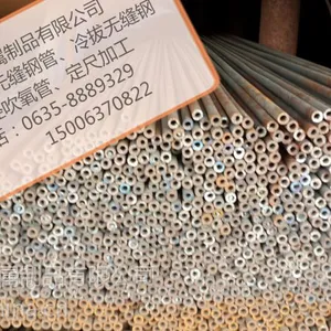 什么是结构管?结构管用途?一般结构管厂家【聊城鲁铭】15006370822