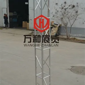 铝合金小桁架 小铝架 轻型灯光架背景架 展架喷绘架 展棚 展销架
