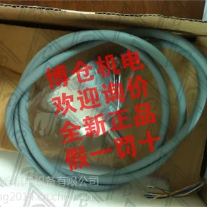 正品AC58/1212EK.42SBB编码器只做正品!