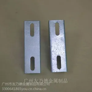 友乃德供应太阳能光伏支架万向角度调节件A188