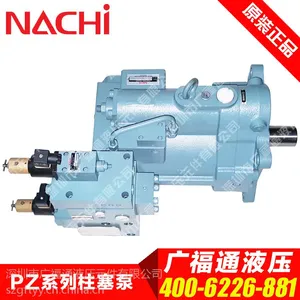 רҵ�����ձ�ԭװ������PZ-6B-180E3A-20ϵ��ȫ��nachi����������