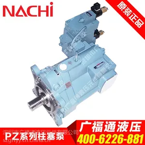 רҵ�����ձ�ԭװ������PZ-6B-180E3A-20ϵ��ȫ��nachi����������