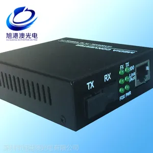 单纤单模百兆光纤收发器 单纤单模千兆光纤接收机 光电转换器