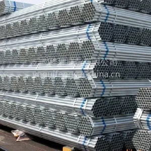 昭通供应正品Q235B国标镀锌管20x2.75x6000mm云南方圆可配送到厂,云南昆明镀锌管批发,
