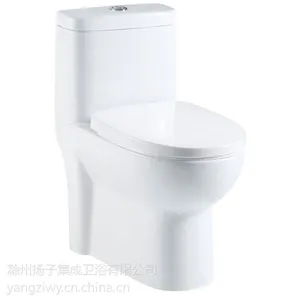 供应扬子卫浴座便器YZ1801