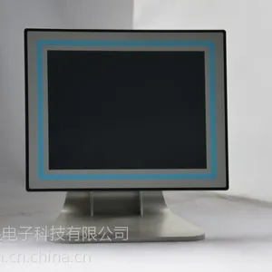 供应15寸工控纯平面电阻屏显示器