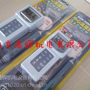 AD-5613A�ձ�AAND(A&D)�ȵ���¶ȼ�AD-5601A