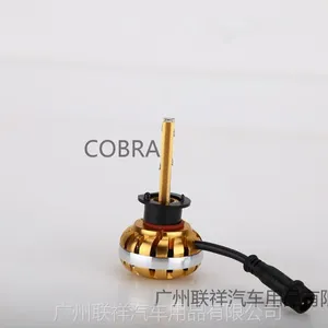 汽车LED前大灯,LED车用前大灯,LED大灯