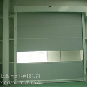 广东快速门定制,亿鼎信门业,快速门厂家联系人,货淋室快速门