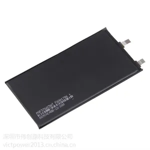 供应全新3766125-4000mAh聚合物锂电池