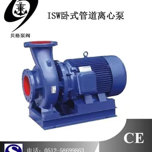 供应ISW管道泵，卧式单级单吸离心泵，ISW25-125