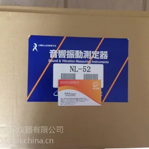 RION【理音NL-52】噪音分析仪/NL52噪音计/声级计