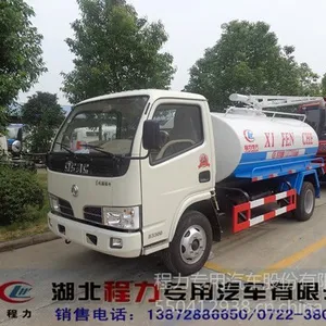 供应巢湖下水道抽污车 东风小型吸污车哪里买