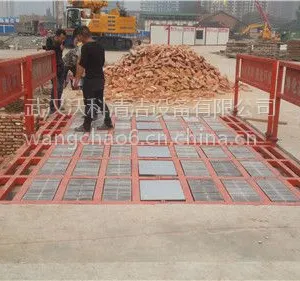 武汉工地洗车机哪里有卖丨价格多少18602714956