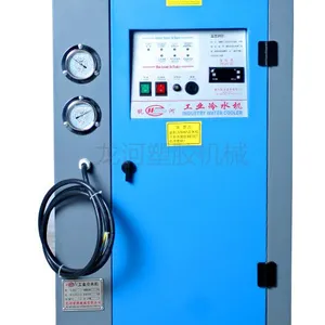 广东厂家直销工业冷水机 5HP冷水机