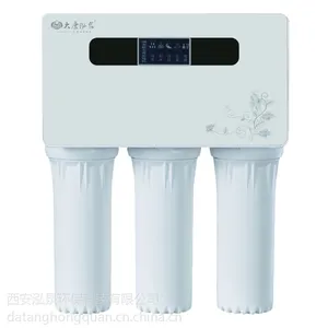 供应西安净水器HQ-RO-05S(自吸)大唐泓泉净水器