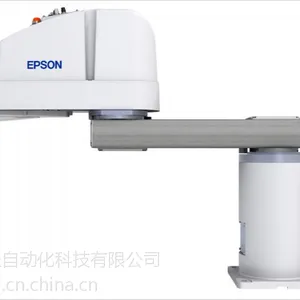 EPSON工业机器人(机械手)G10
