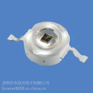 3W晶元42MIL,940NM,红外线发射管,大功率LED灯珠