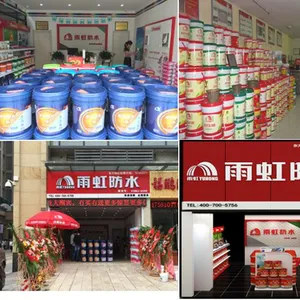 中联兴邦建筑科技（武汉）有限公司