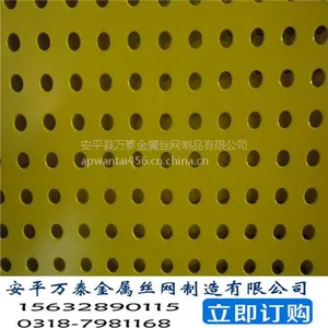 װ����������� ��п����� ɸ��Բ����