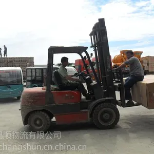 �Ϸʵ����ͺ�������ר�� �Ϸʵ��������ר�� �Ϸʵ��˰�����ר��