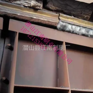���սỷ�����ˢ�ܷ⡿�������̨���������ܷ��ˢ��Ǳɽ����ˢҵ