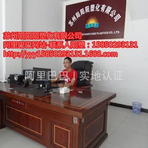 嵌段共聚注塑PP/韩国SK/BX3500高刚性,高结晶(HCPP),高抗冲,高流动,耐高温