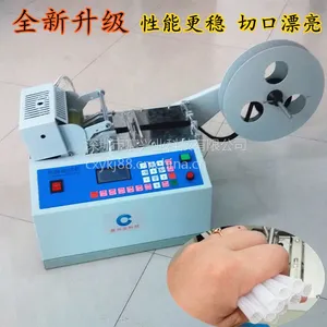 供应精密硅胶管切割机 深圳纤维管割管机 全自动电池套管裁切机