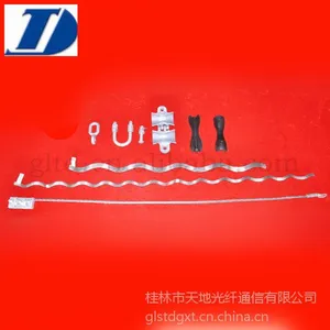 供应OPGW光缆用悬垂线夹 OXF 1360