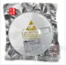 微盟 ME2188A33M3G 升压IC 全新原装