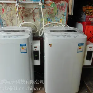 Ͷ��ϴ�»���Ͱ��ϸ����