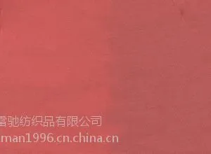 供应T/R斜纹16X16 102X50