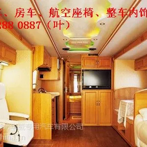 奔驰威霆多功能座椅改装||奔驰威霆中排座椅改装||奔驰威霆后排座椅放倒当床