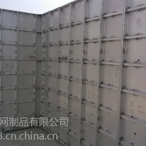 �㶫���Ͻ���ģ�����ۡ����ޡ�����һ�廯���� ������ģ��