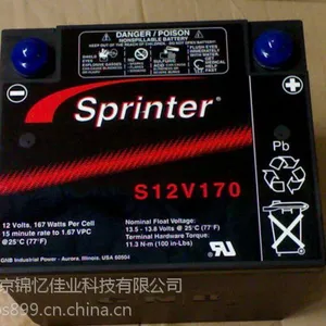 江西销售GNB蓄电池报价12V90AH阀控式铅酸蓄电池