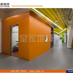 ***写字楼工作室地面设计规范 皇家地坪氟硅弹性地坪 品质优越