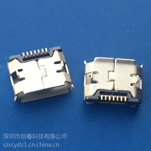 MICRO 7P母座/B型插板 Micro USB 7P母座牛角dip+SMT卷边/直边 雾锡