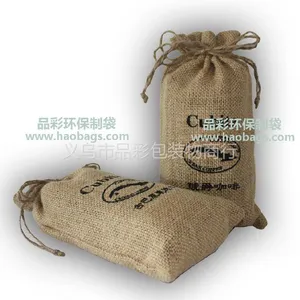 供应义乌麻布袋厂 批发定做麻袋 黄麻袋 咖啡包装袋 麻布束口袋