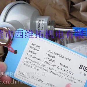 ��Ӧ7MC1007-6DE11���ۿ۶�����ά��