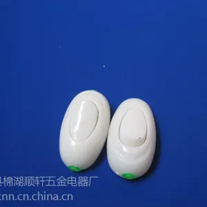 顺轩M001床头开关 按钮开关 翘板开关 批发专卖
