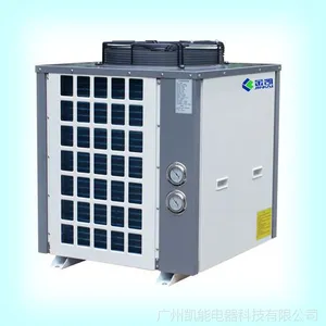 空气能热水器 3P热泵热水器 金凯水循环空气能热水器专业制造厂家