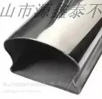 扶手管 不锈钢装饰管 异型管