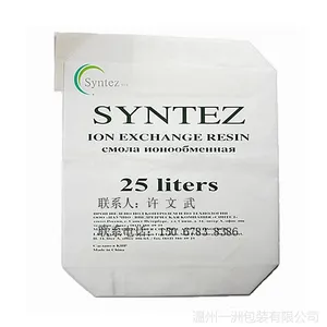 供应25kg阀口袋 石化塑料包装袋 防水防潮 高密封高阻隔 厂家直销