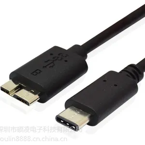 供应usb 3.1 TYPE C to USB3.0 to MICRO USB定制
