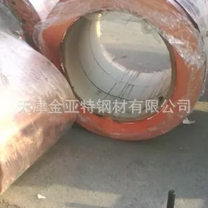 ��ͭ���� T1��ͭ�� �ӱ�***��ͭ�� ������ͭƤ0.1mm��������99.9