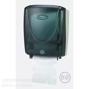 韩国进口HTM 561自动卷筒式纸巾盒