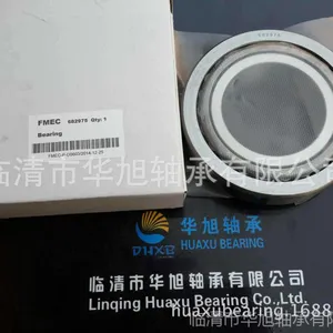 【华旭轴承】FAG品牌0039814705 MERCEDES-BENZ/奔驰卡车专用轴承
