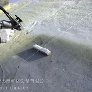 聚氨酯墙体喷涂料 >> 楼顶保温 济南亚大 聚氨酯墙体喷涂料 >> 楼顶保温