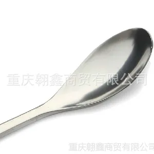 供应吧台匙 不锈钢螺纹吧勺 吧台匙 搅拌勺 长吧羹 调酒棒